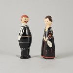 1754&nbsp;8367&nbsp;BOOKEND